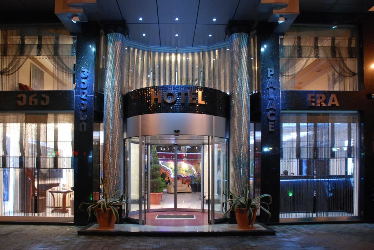Отель Era Palace Hotel Батуми